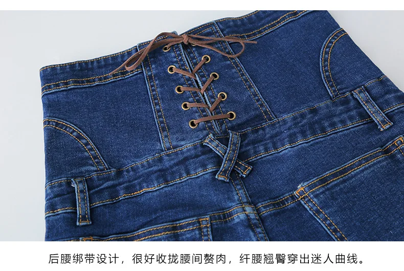 2380Dark blue