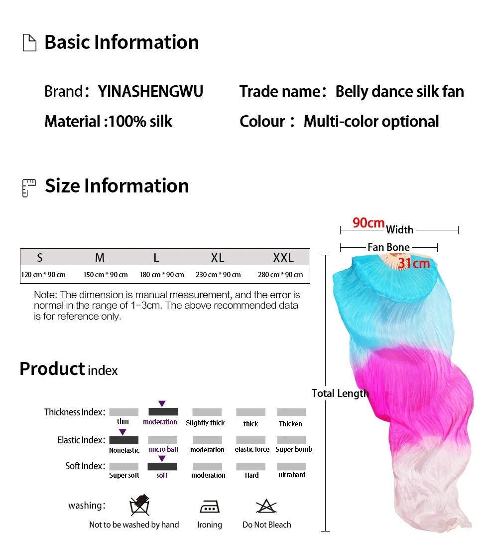 Танец живота Шелковый веер настоящие шелковые длинные шелковые вееры ручной работы градиентные цветные танцевальные вентиляторы могут быть настроены