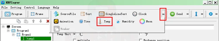 huidu rgb function sensor box(13)