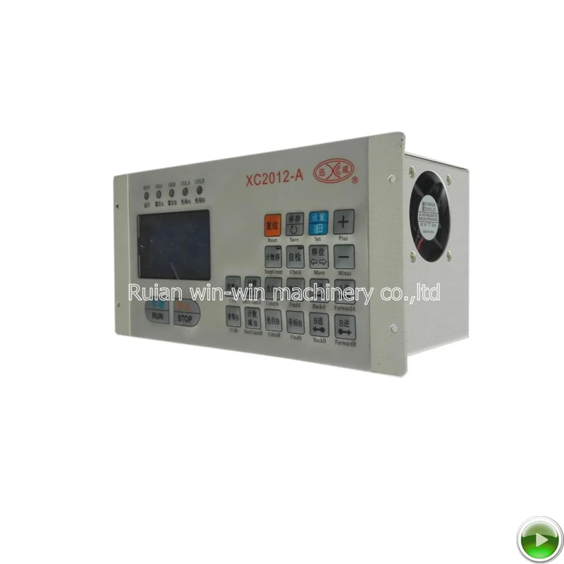 XC2012 A XC2012A AC220V 100W контроллер компьютера скорости двигателя XUNCHENG|Контроллер