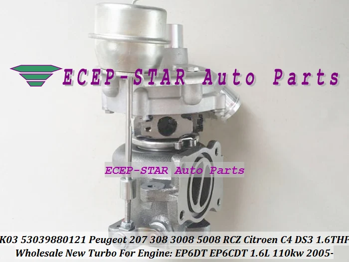 K03 53039880121 5303 970 0121 0375R9 Turbo Turbocharger For Peugeot 207 308 3008 5008 RCZ Citroen C4 DS EP6DT EP6CDT 1.6L 110KW (2)