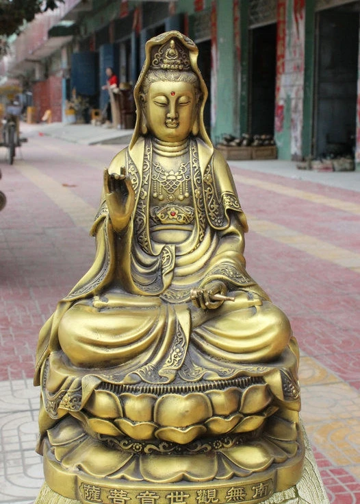 

16 "Китайский, буддийский из бронзы сидящий в позе лотоса Kwan-yin Guanyin статуя Будды Бодхисаттва