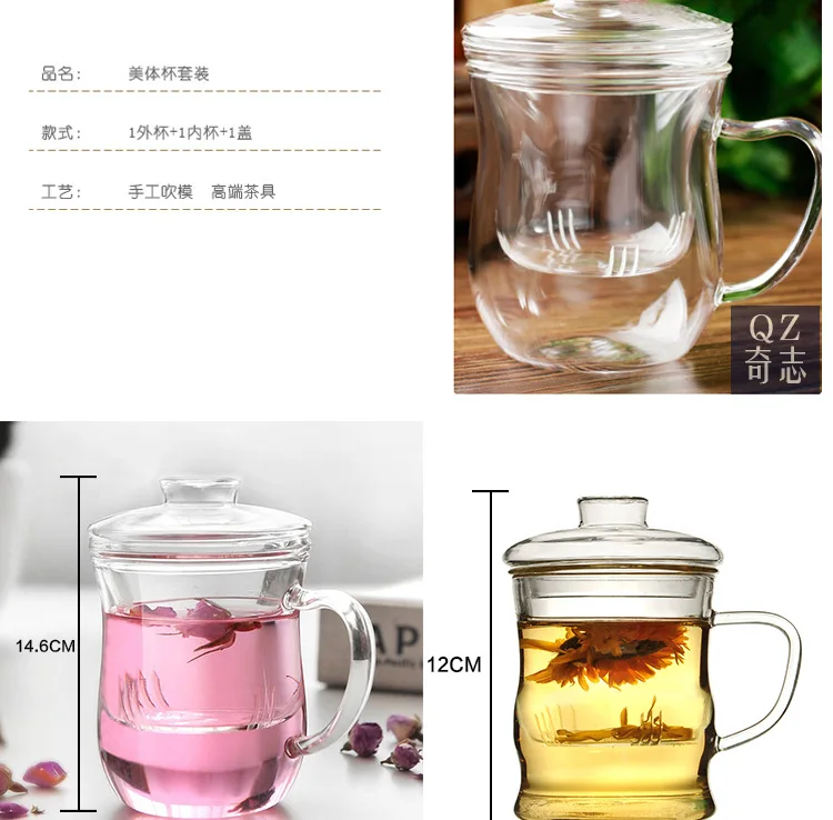 350 мл чайник для заварки из термоустойчивого тела Цветочный чай чашка с фильтром, прозрачная стеклянная чашка однослойного стекла