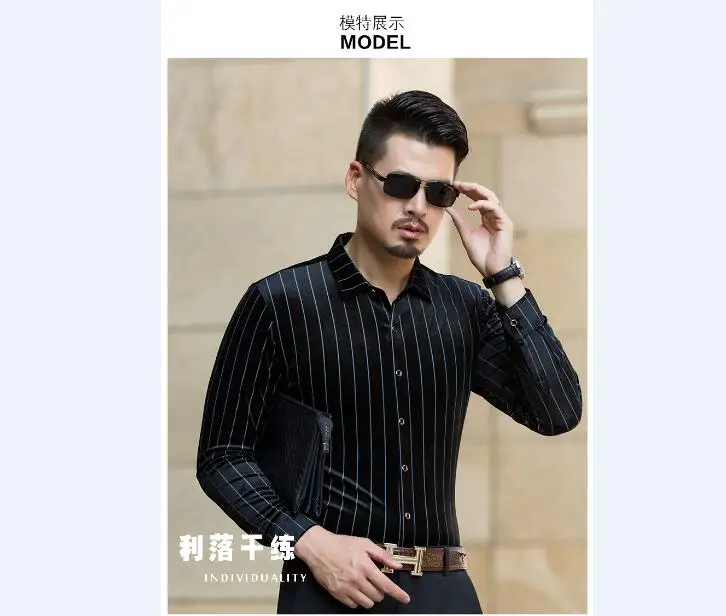 QQ20170808141431