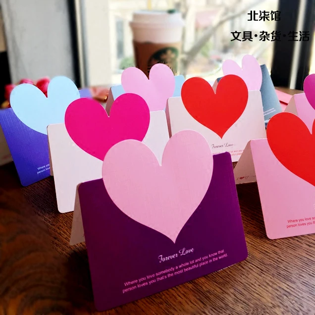 business valentines day cards