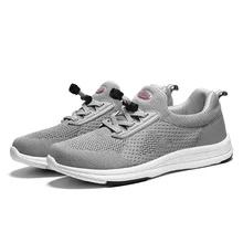 Мужская обувь для ходьбы, уличный светильник, Мужская дышащая Спортивная обувь на шнуровке, низкие кроссовки, AA11119