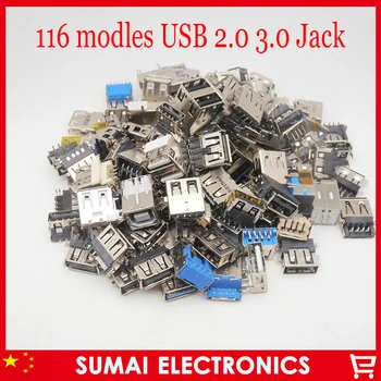 

116models 2.0 3.0 USB Jack Socket Connector For ACER/ASUS/HP/ DELL/Toshiba/Sony...USB 2.0 3.0 Data Port