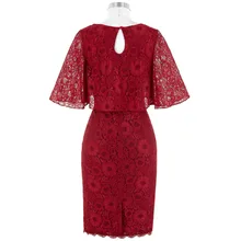 Kate Kasin Red Lace Dress Women Summer 2017 Sexy Slim Bodycon Office Pencil Dresses Ladies Vestido Evening Party Robe Femme