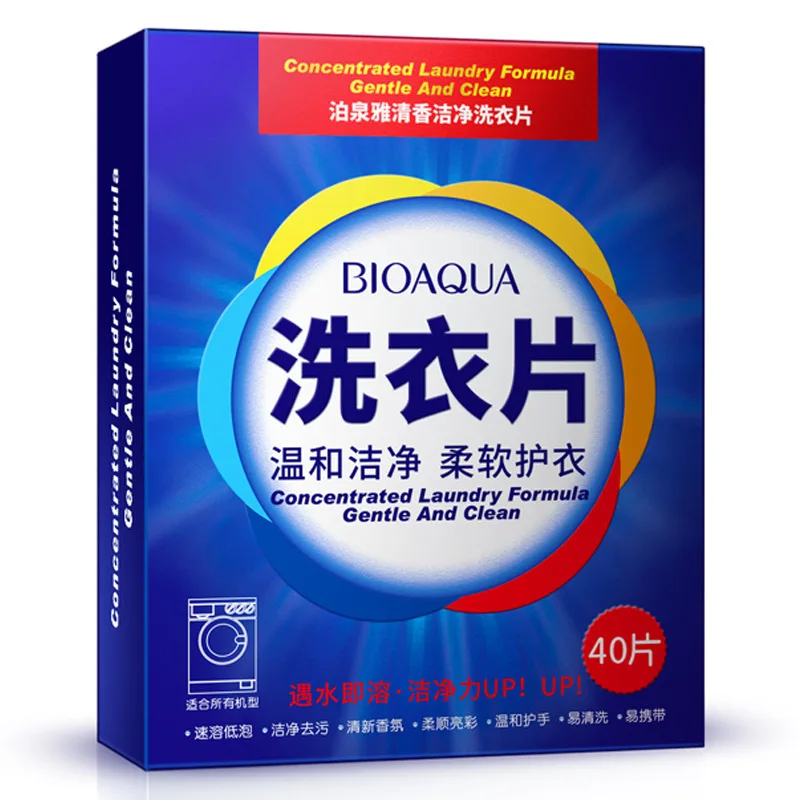 

BIOAQUA Natural Fragrance Cleansing Laundry Tablets Laundry Liquid Paper Washing Powder Soap Softener Washing Clothes Detergent