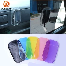 POSSBAY 10x Противоскользящий коврик автомобильные аксессуары для интерьера силикагель автомобильный Липкий Противоскользящий коврик для мобильного телефона/Mp3/Mp4/gps