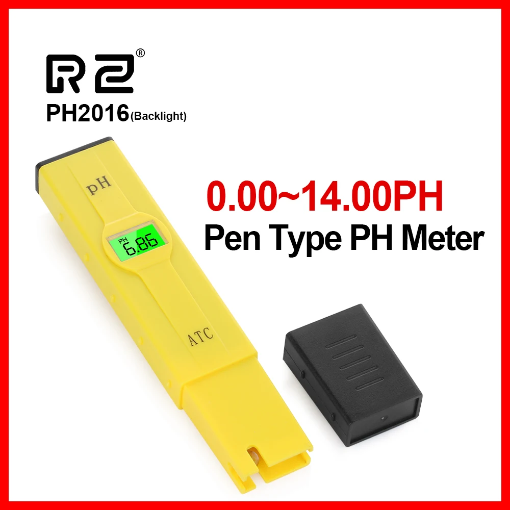 PH2016 (1)