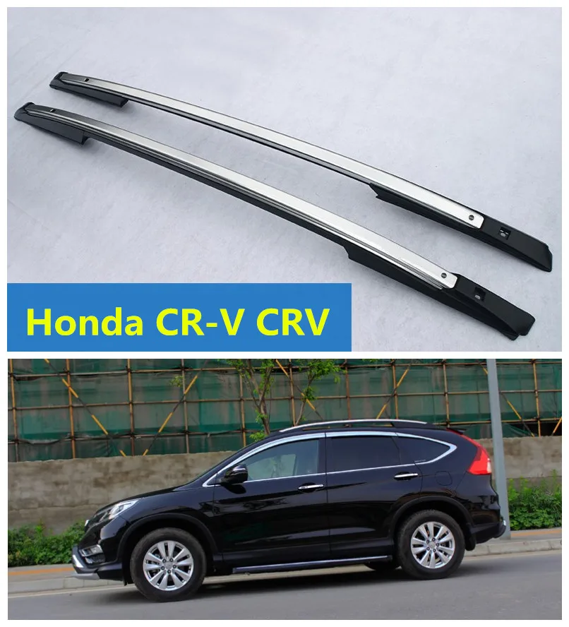 Для Honda CR V CRV 2012.2013.2014.2015.2016.2017 багажник на крышу Авто багажная Стойка Высокое