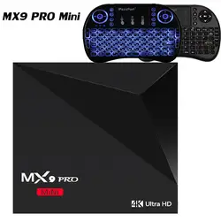 MX9 PRO мини Android 7,1 ТВ коробка с Quad-Core RK3328 Cortex-A53 4 К Ultra HD 1 ГБ + 8 ГБ высокой четкости 3D 100 м Smart Media Player