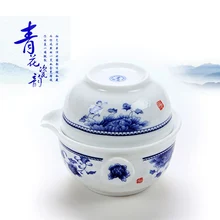 Керамический чайник для путешествий, офиса, голубой и белый чайник, чашка, ручной чайник, чайник