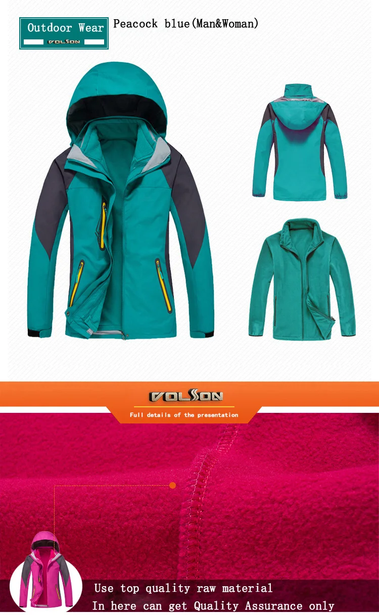 jacket outdoor