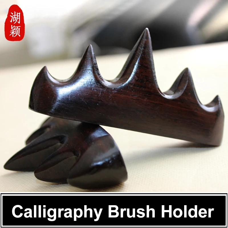 1 Piece High Density Black Wood Calligraphy Brush Holderin Art Sets
