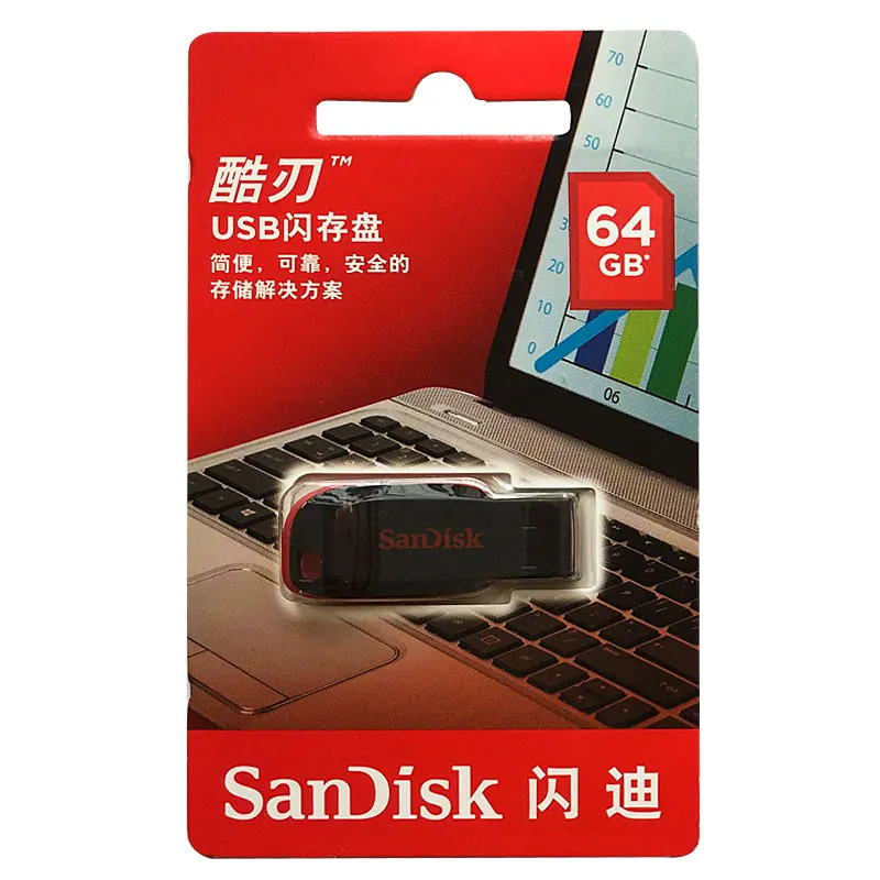 SanDisk USB 2,0 Мини-флеш-накопители 64 ГБ 32 ГБ 16 ГБ флеш-накопитель U диск USB ключ Флешка для ПК