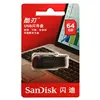 100% Original SanDisk USB 2.0 Mini Pen Drives 64GB 32GB 16GBUSB Flash Drive Stick U Disk USB Key PENDrive for PC ► Photo 3/6