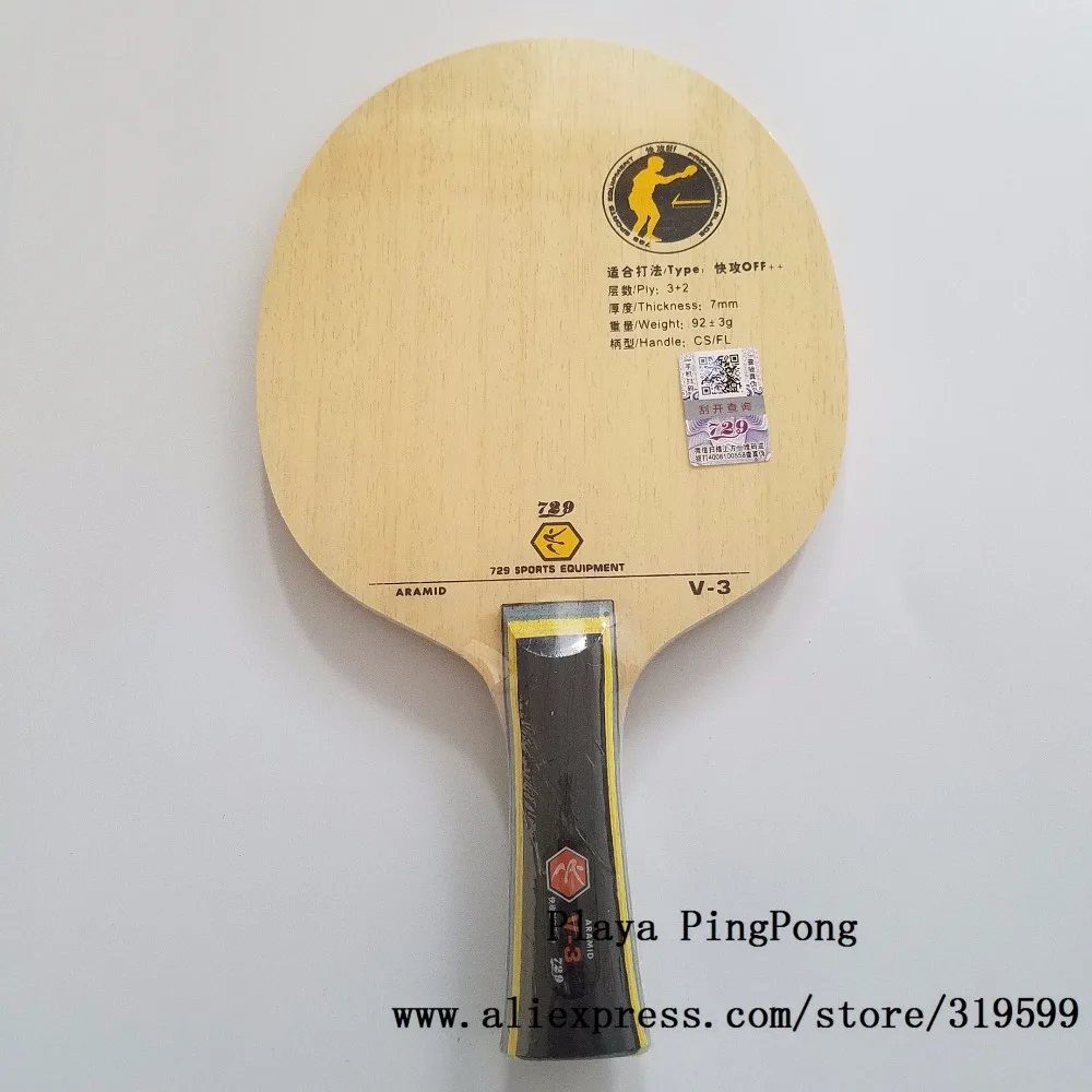 

RITC 729 Friendship V-3 (V3, V 3) Wooden Arylate-Carbon OFF++ Table Tennis carbon Blade for PingPong Racket