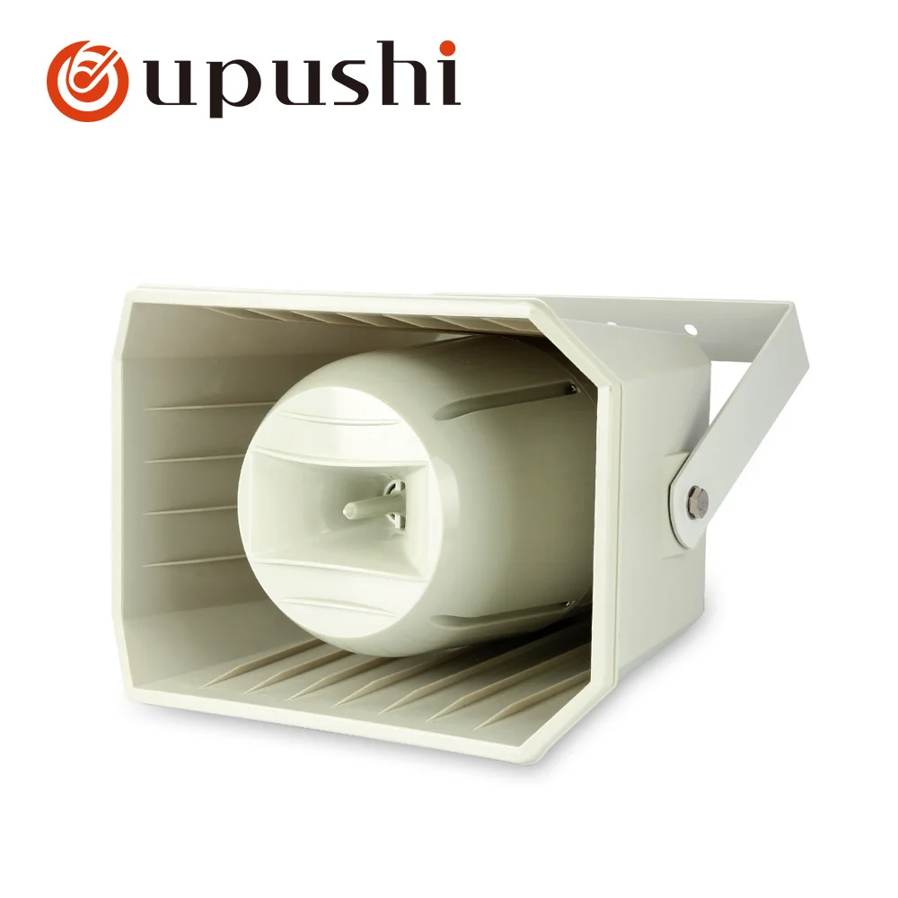 2 way outdoor waterproof speakers Oupuhsi Public address system 50W horn speakers surround sound portable in
