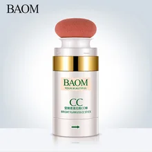 Идеальный BB крем уход за лицом фундамент базовый крем увлажняющий крем-стик макияж маскирующий крем отбеливающий консилер первоклассника