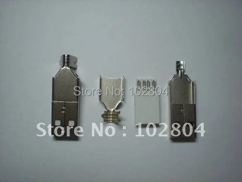 

200 Pcs Per Lot USB 4 Pin Plug Male Connector , for PC Use