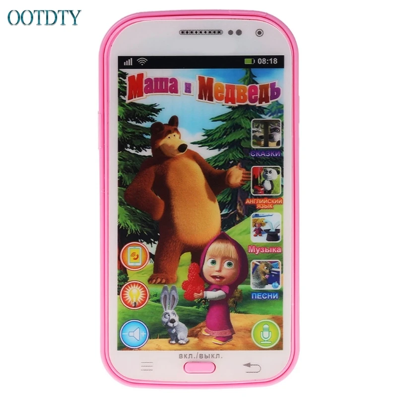 

Educational Phone Toy Music Phone Baby Toy Electronic Learning Russia Language #330
