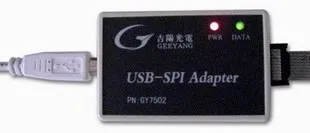 GY7502 USB-SPI USB к SPI интерфейсный адаптер USB2SPI