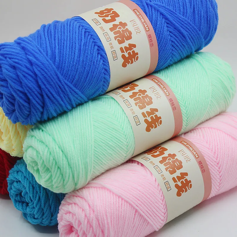 10PCS 1KG 4 Strands Milk Cotton Yarns Middle Thick Yarns For Hand