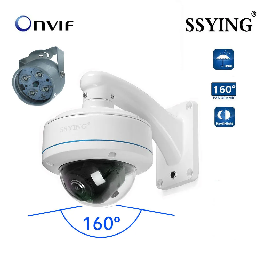 HD 1200TVL CCTV Wired Dome Panoramic Camera 360 analog Security camera