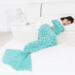 Цельнокроеное одеяло ручной вязки спальный Обёрточная бумага ТВ диван хвост русалки Одеяло для детей и взрослых Детские вязаные мешок