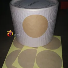 Чистая крафт-бумага наклейка этикетка DIY крафт запечатывание этикеток стикер 5 см круглый 100 стикер s/lot