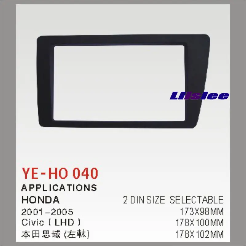 

Liislee For Honda Civic (LHD) 2001~2005 Aftermarket Radio Dash Board Kit 2 DIN ABS Plastic Fascias Car Audio Panel Frame Fascia