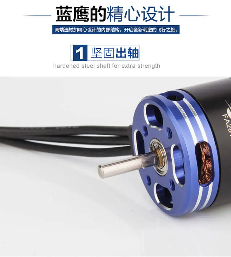 LD POWER FA2815 500KV-3