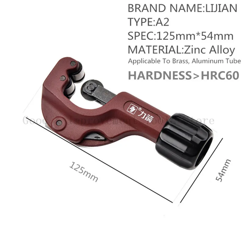 Новые поступления LIJIAN подшипника трубы резак инструмент 3-/22/32/63 мм для Медь Алюминий твердость HRC60 трубка для резки
