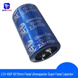 Сверх яркий конденсатор 2,5 в 400F 35*60 мм Высокая частота низкая ESR 2 Pin супер конденсатор для Автомобильная стереоколонка батареи
