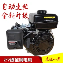 Электрическое транспортное средство расширитель диапазона 3000w цифровой тихий дизельный генератор бытовой 220V мелкая бытовая mute