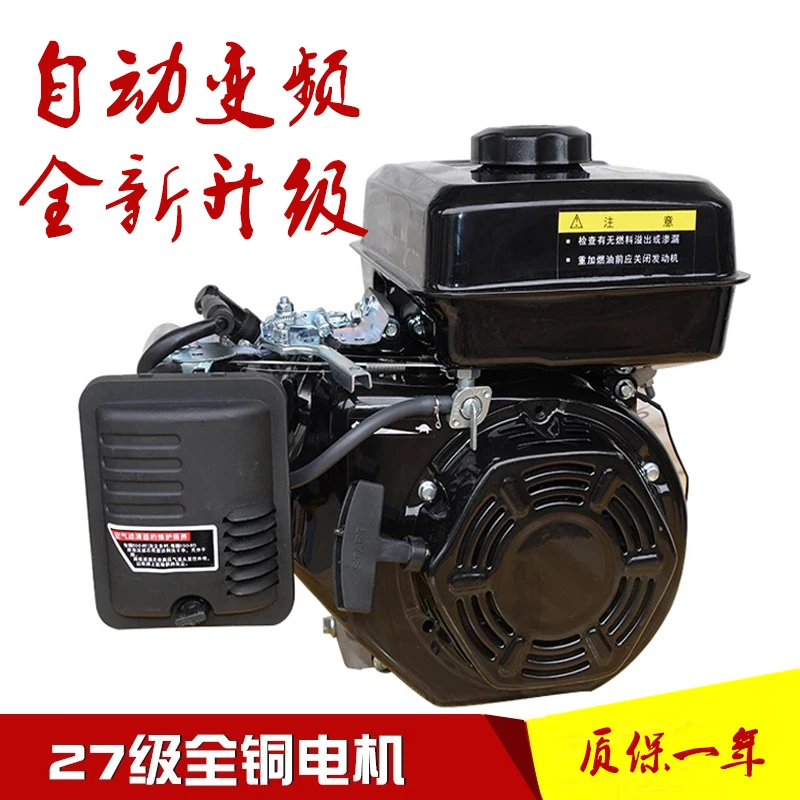 

Electric vehicle range extender 3000w digital inverter gasoline generator household 220V small household mute
