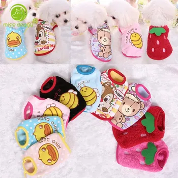 

Cartoon Animal Pattern Cute Dog Vest Clothes Spring Autumn Cotton Blend Soft Dog Cat Vest Coat Shirts for Small Chihuahuas 20E