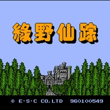 Lyxz 60 Pin игровая карта настроена для 8 бит 60pins игровой плеер