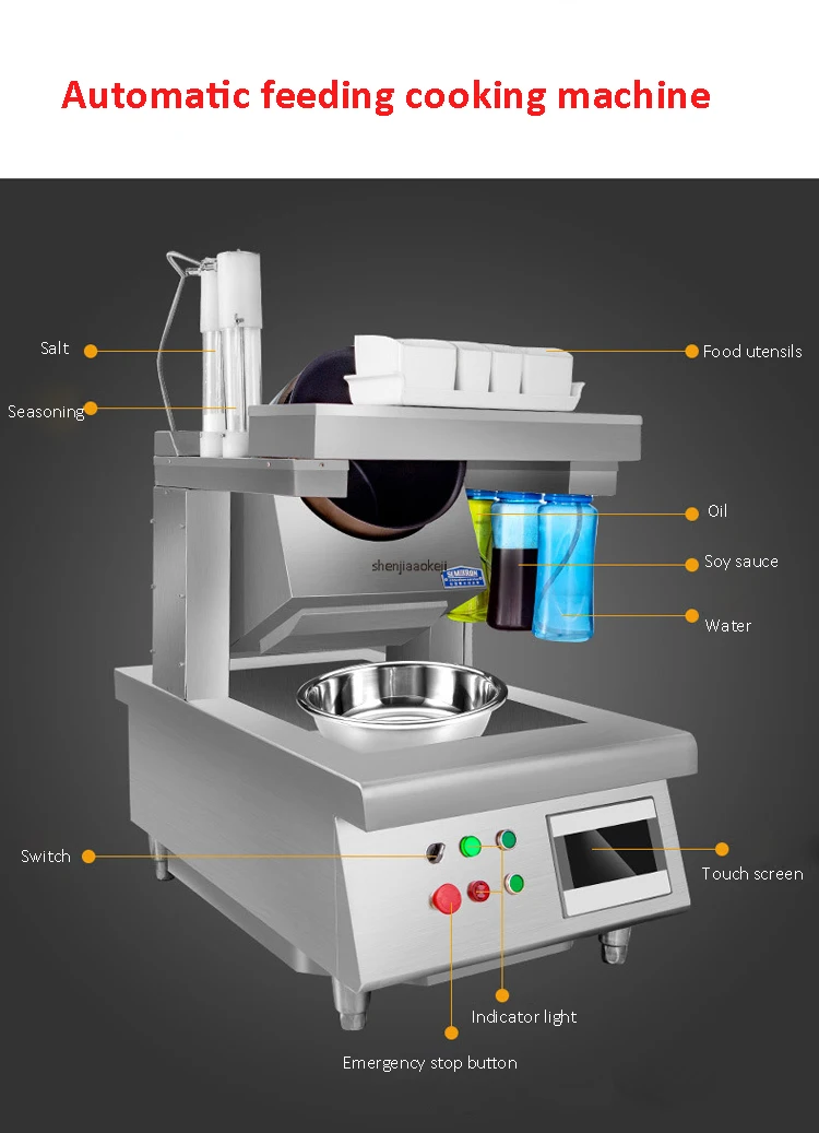 Коммерческий робот, Кухонная машина, автоматическая подача, интеллектуальная пищевая плита, жареные блюда, машина, ролик, кухонная плита, 1 шт
