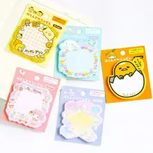 Cute Kawaii Sticky Note Post Memo Pad School Supplies Planner Stickers Stationery Post Note Paper Stickers Office New Arrive Cute Kawaii Sticky Note Post Memo Pad School Supplies Planner Stickers Stationery Post Note Paper Stickers Office New Arrive