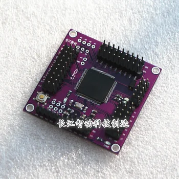 

ATmega2560 MWC Flight Controller Board For Quadcopter