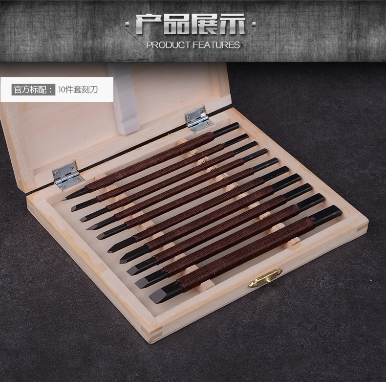 

10 Pcs Stone Carving Chisel Tool set, stone carving tools knives