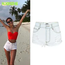 Женская одежда с высокой талией с манжетами тертые чисто хлопковые джинсовые шорты женский Повседневный свободный прямые шорты из джинсовой ткани шорты