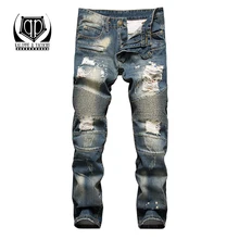 KALIPPE yacoky Брендовые мужские джинсы с потертостями Masculina повседневные узкие джинсы мужские рваные джинсы