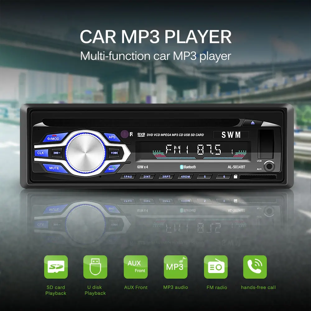 car audio player