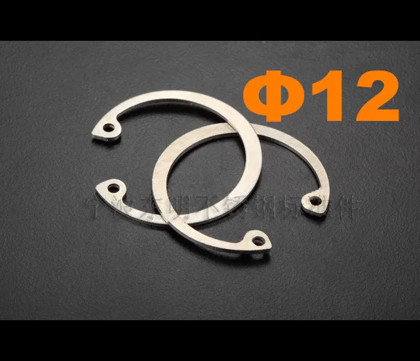 500 шт./лот DIN472 12 мм нержавеющая сталь внутреннее стопорное кольцо(стопорные кольца для отверстий) SUS304