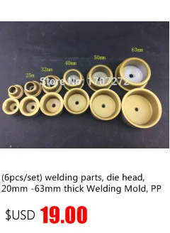 Сварочные части, штампованная головка, толстая 75 мм сварочная форма, PPR, PE, PB водопроводная труба горячего расплава стыковая сварка