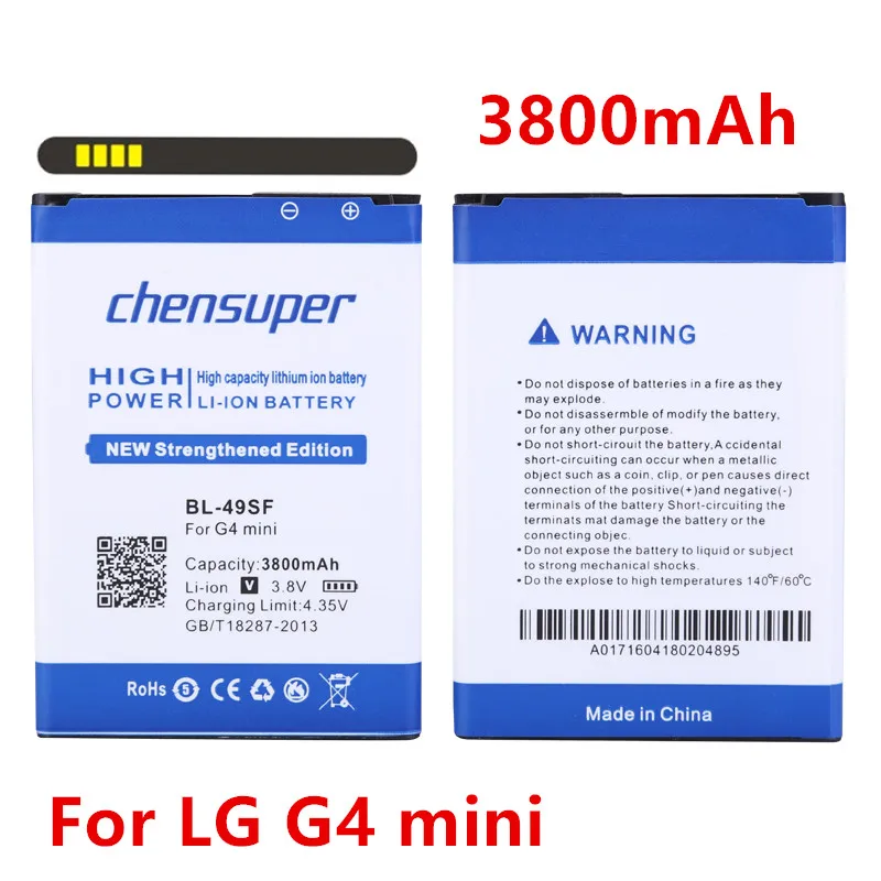 Новый аккумулятор 3800 мАч для LG G4 mini Battery G4C G4S H735T H525N G4mini miniG4 |
